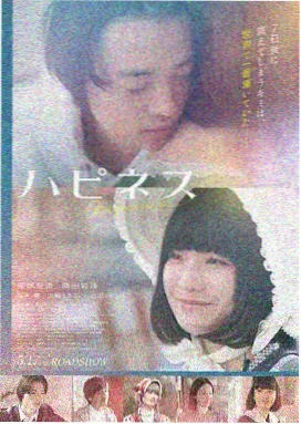 摔跤吧爸爸 电影海报